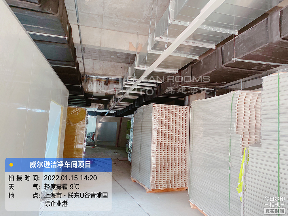 青浦三類醫(yī)療器械GMP廠房10萬級萬級潔凈車間裝修_磊建凈化