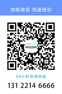 潔凈廠房凈化施工價(jià)格_磊建凈化
